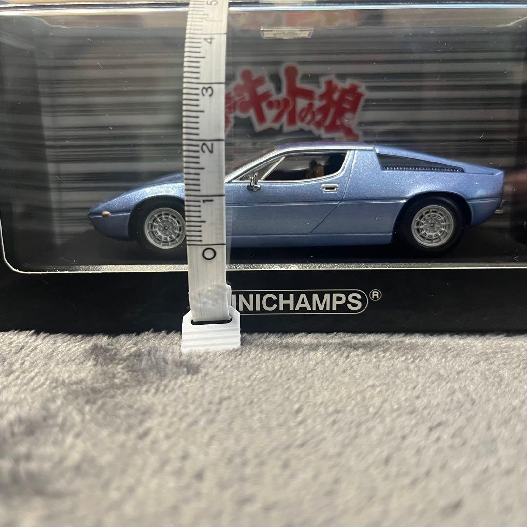 【未使用、未開封】サーキットの狼　6点セット