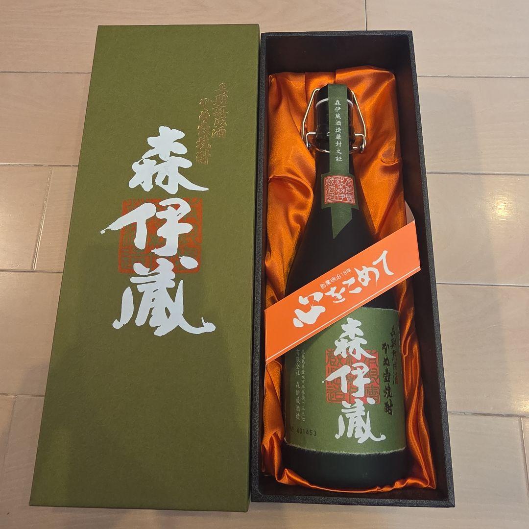 芋焼酎 森伊蔵 極上の一滴 25度 720ml