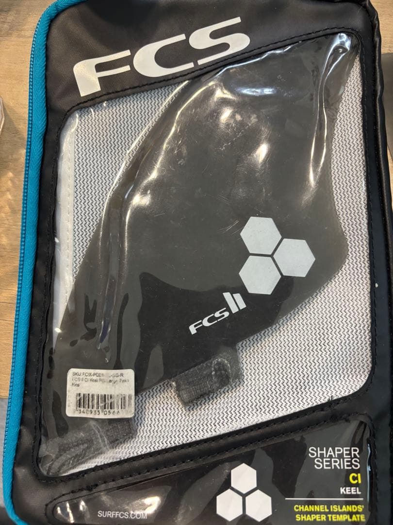 FCS II CI Keel フィンセット Al Merrick