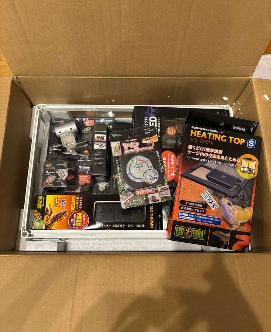 【飼育セット/箱付き】パンテオン ＷＨ４５３５ 飼育セット