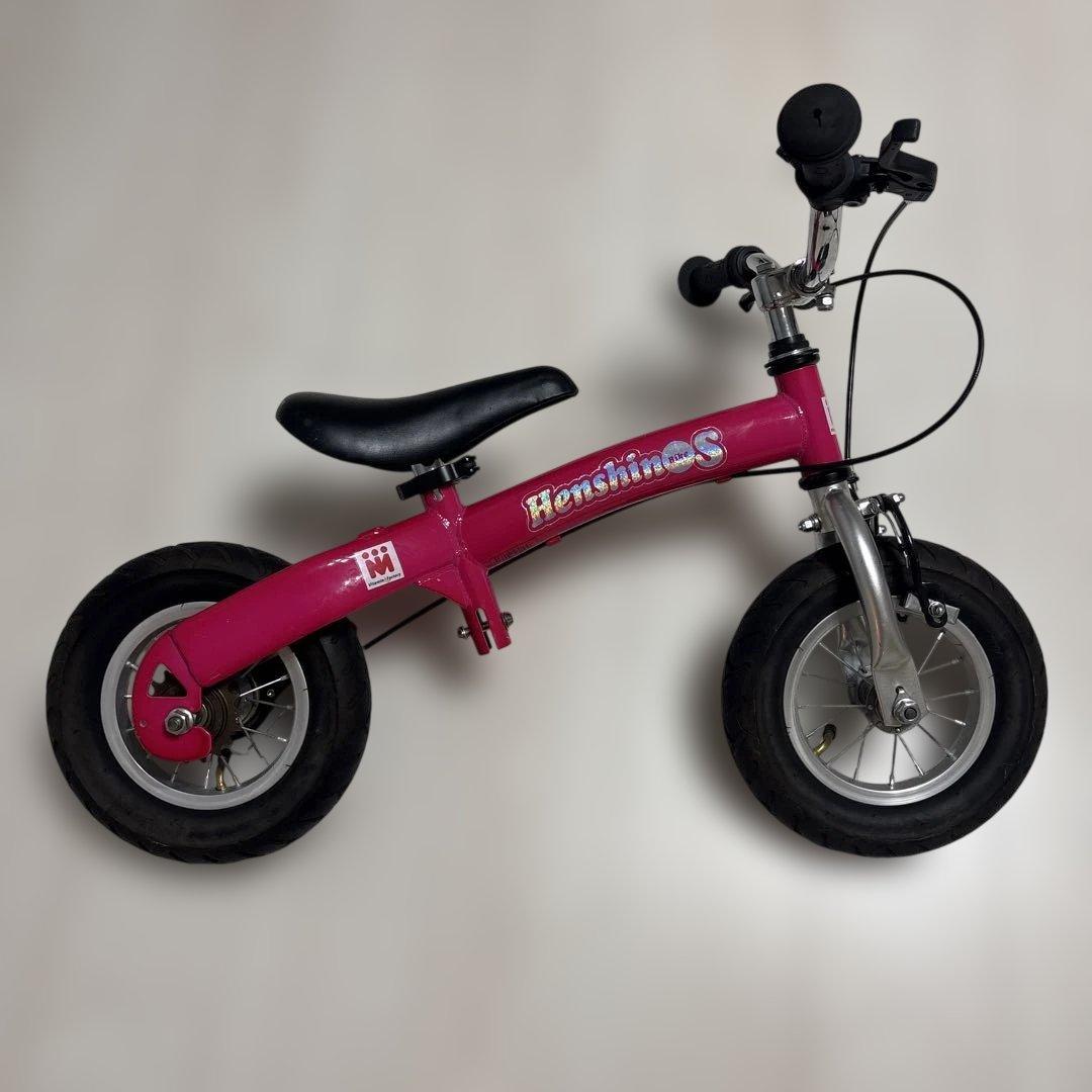 12インチ へんしんバイク ピンク Henshin Bike