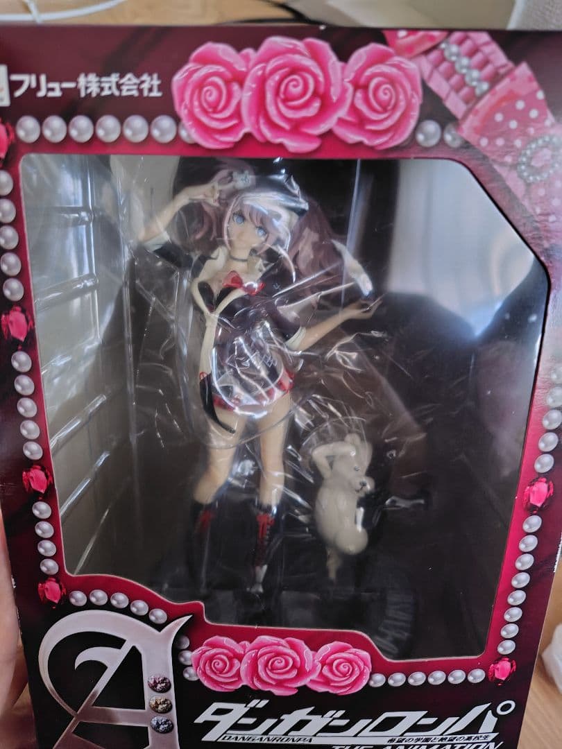 みんなのくじ　ダンガンロンパ 　江ノ島盾子フィギュア