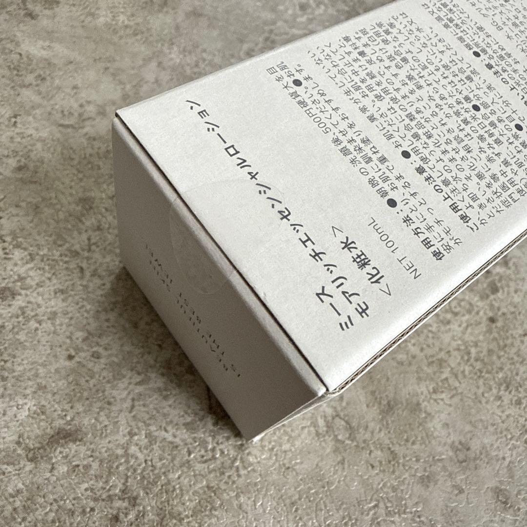 meeth モアリッチエッセンシャルローション　100ml