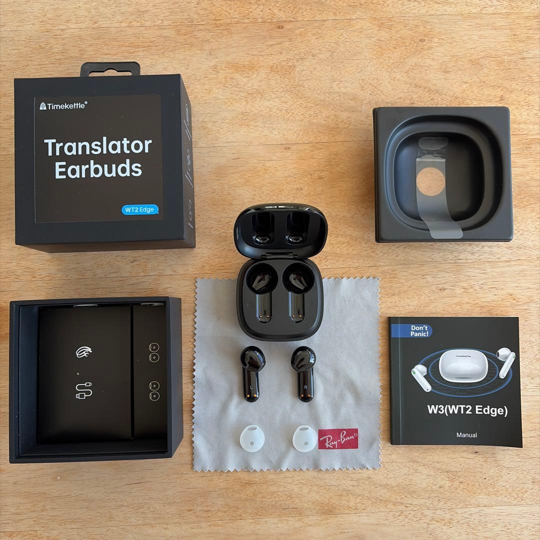 Timekettle WT2 Edge 翻訳イヤフォン