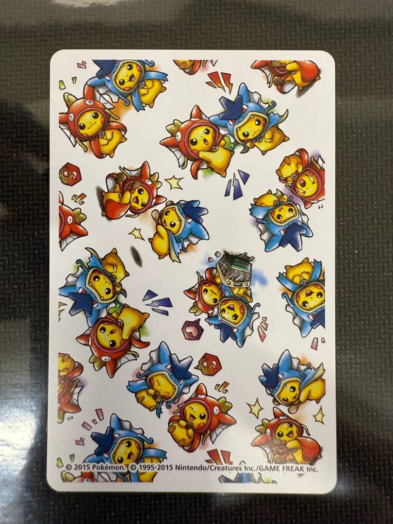 ポケモンセンター ヒロシマ限定 トランプ ピカチュウ ポンチョ