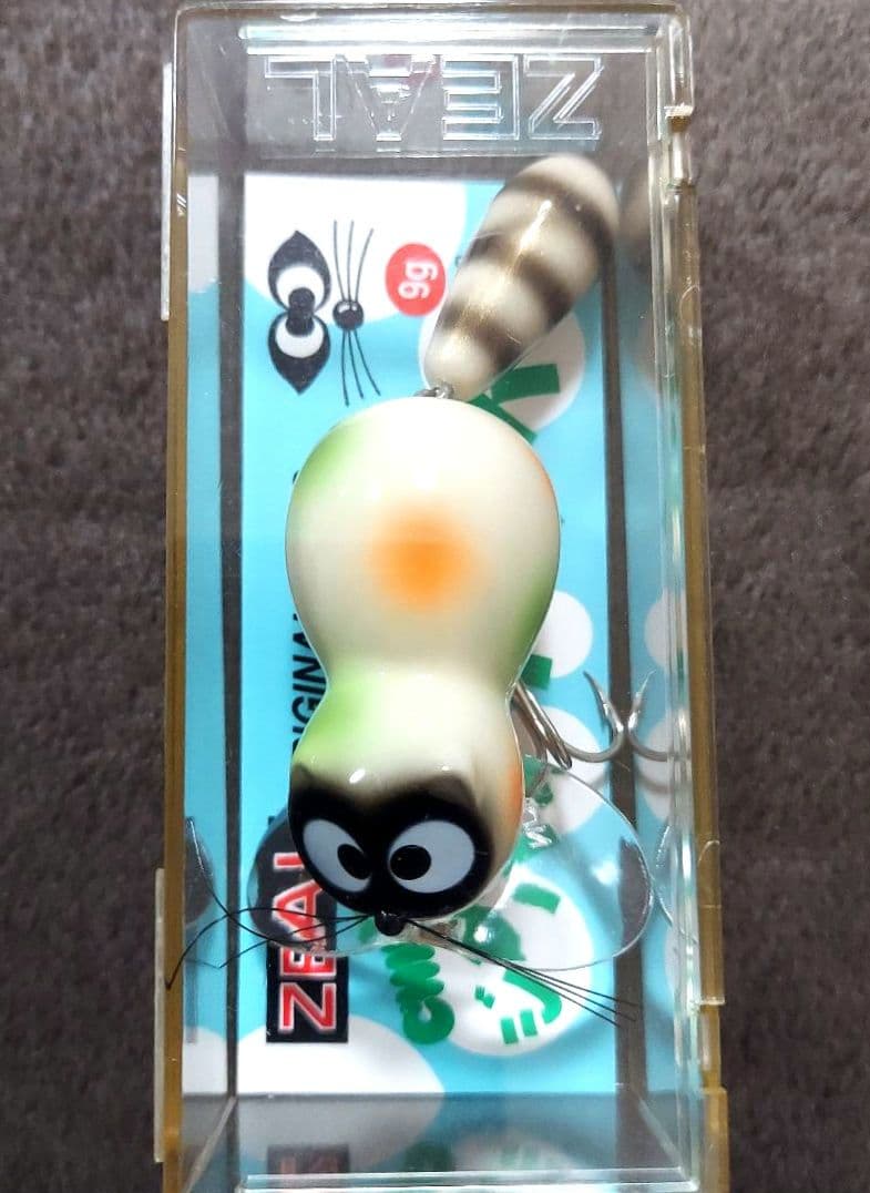 【値下げ】ズイール　'97・98 チマチマジタバタアライくん　3個セット　新品