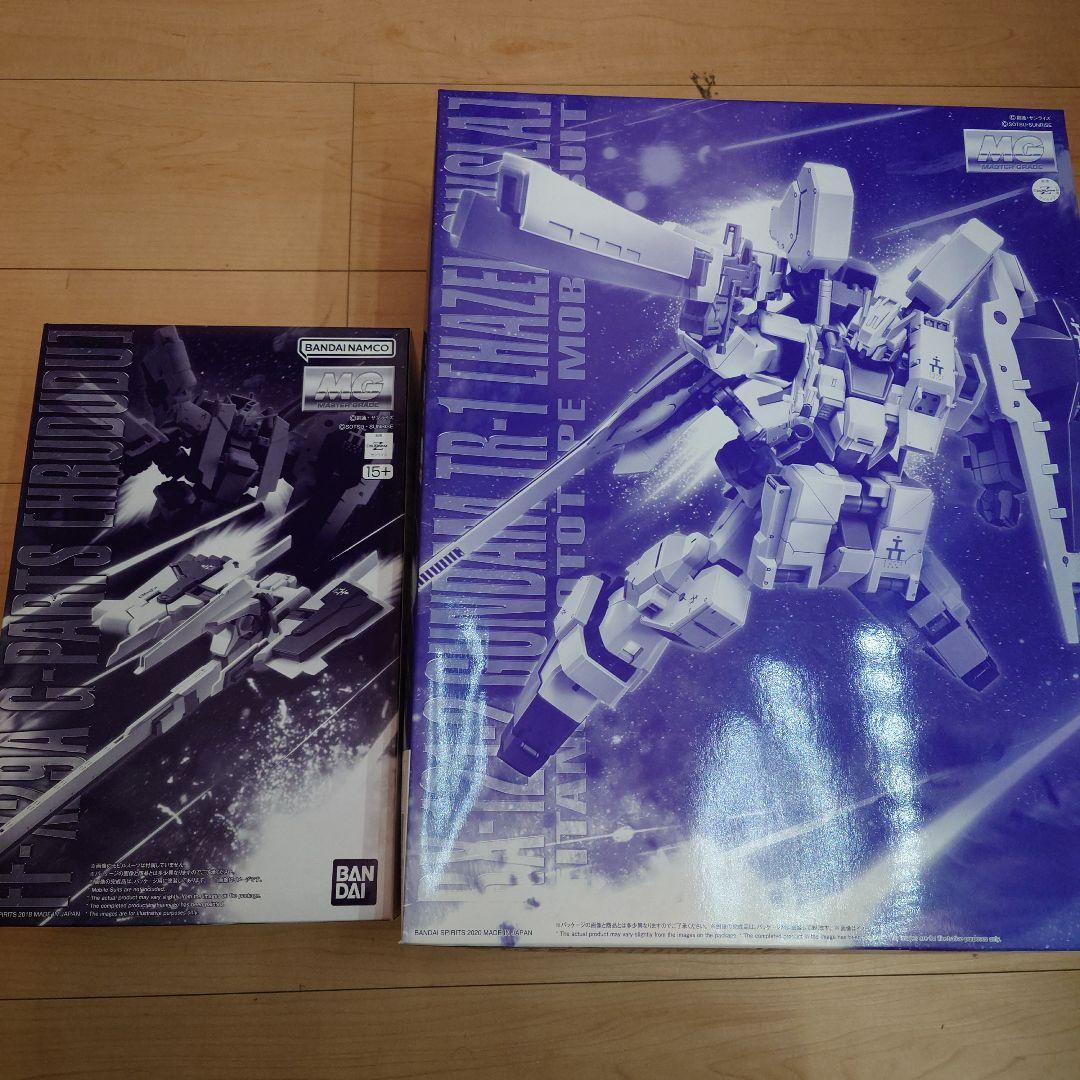 MG 1/100 ガンダムTR-1 ヘイズル +Gパーツ（フルドド）セット