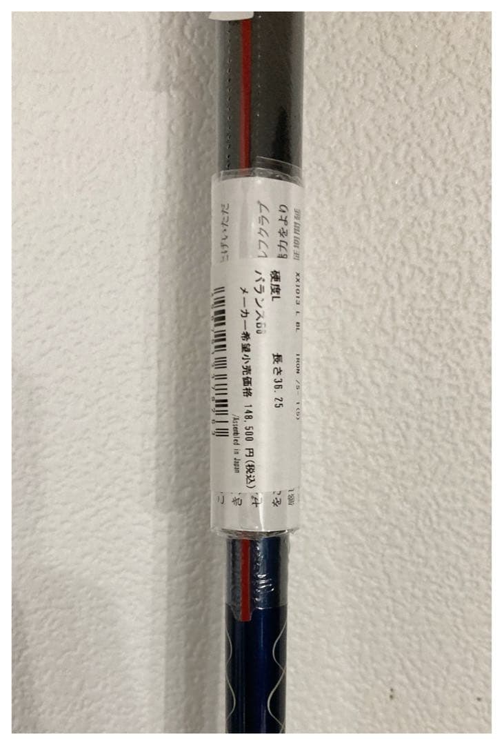 【新品】　ゼクシオ　13 レディース　アイアン　ブルー　Ｌ　5本　セット