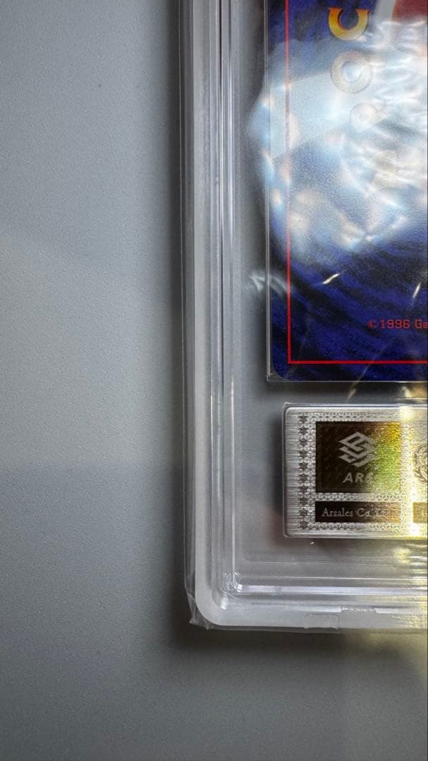 そらをとぶ ピカチュウ カイリュー ANA ARS8 旧裏 セット