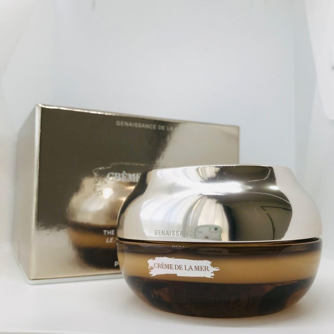 ラメール　ザ・コンセントレイティッド ナイト バーム　50ml 未使用