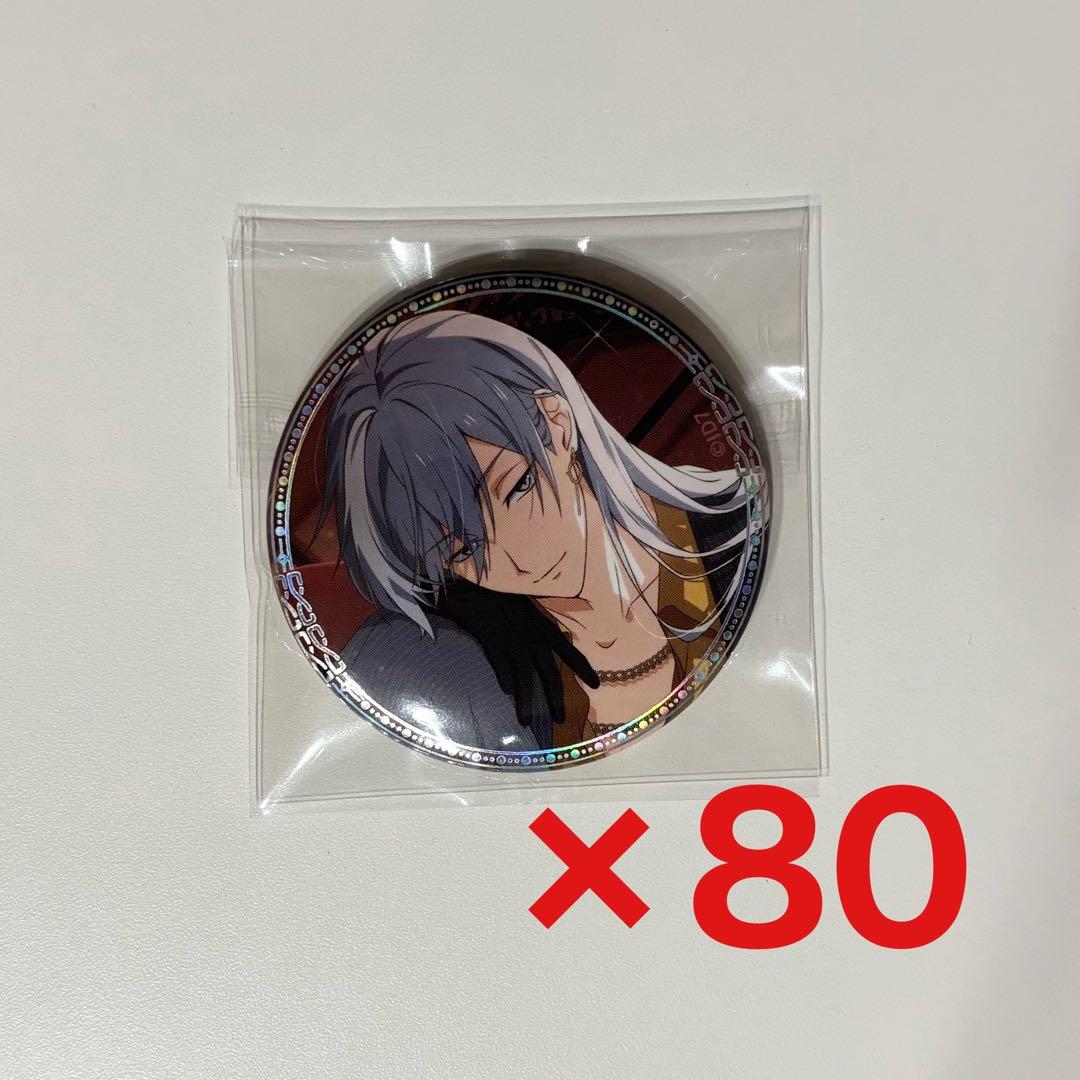 アイナナ 千 缶バッジ 2023 記念日 80点