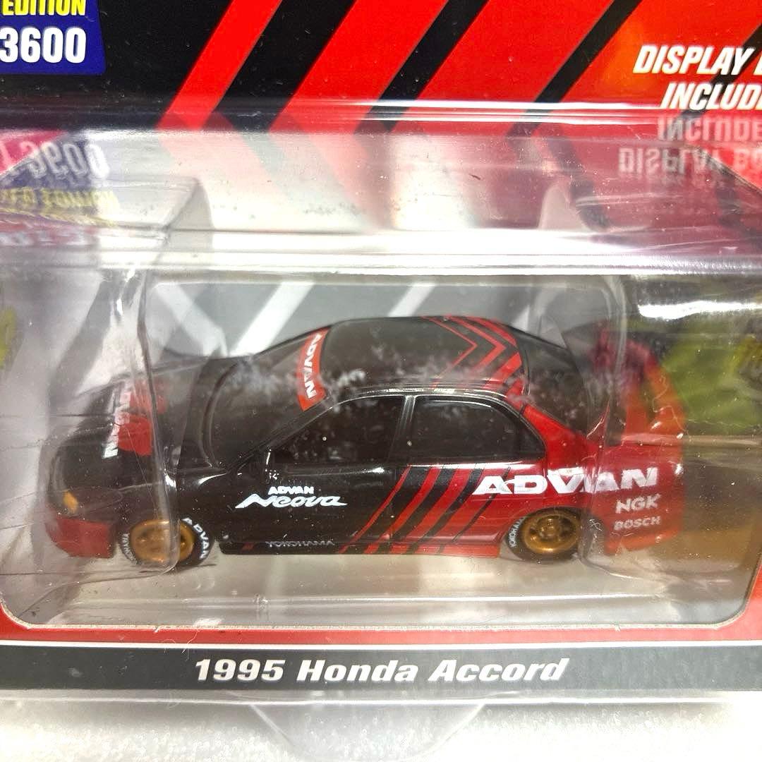 【絶版希少レア】 ジョニーライトニング 3セット