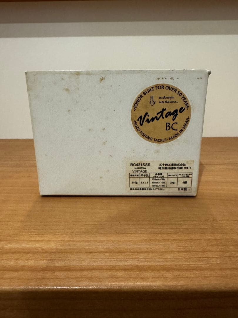 五十鈴工業 BC421SSS VINTAGE BLACK 2 TONE 左巻