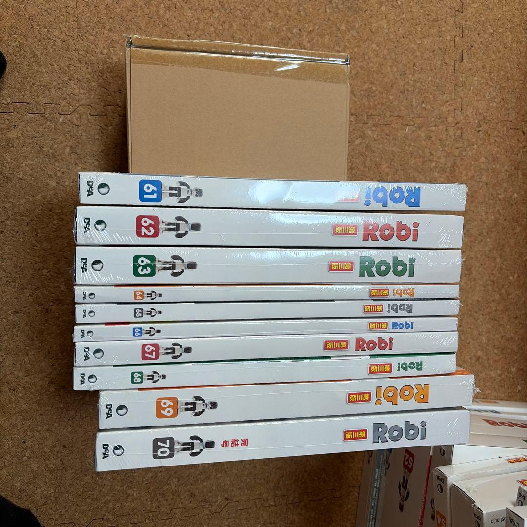 デアゴスティーニ　ロビ　未開封10冊（第61号から70号）