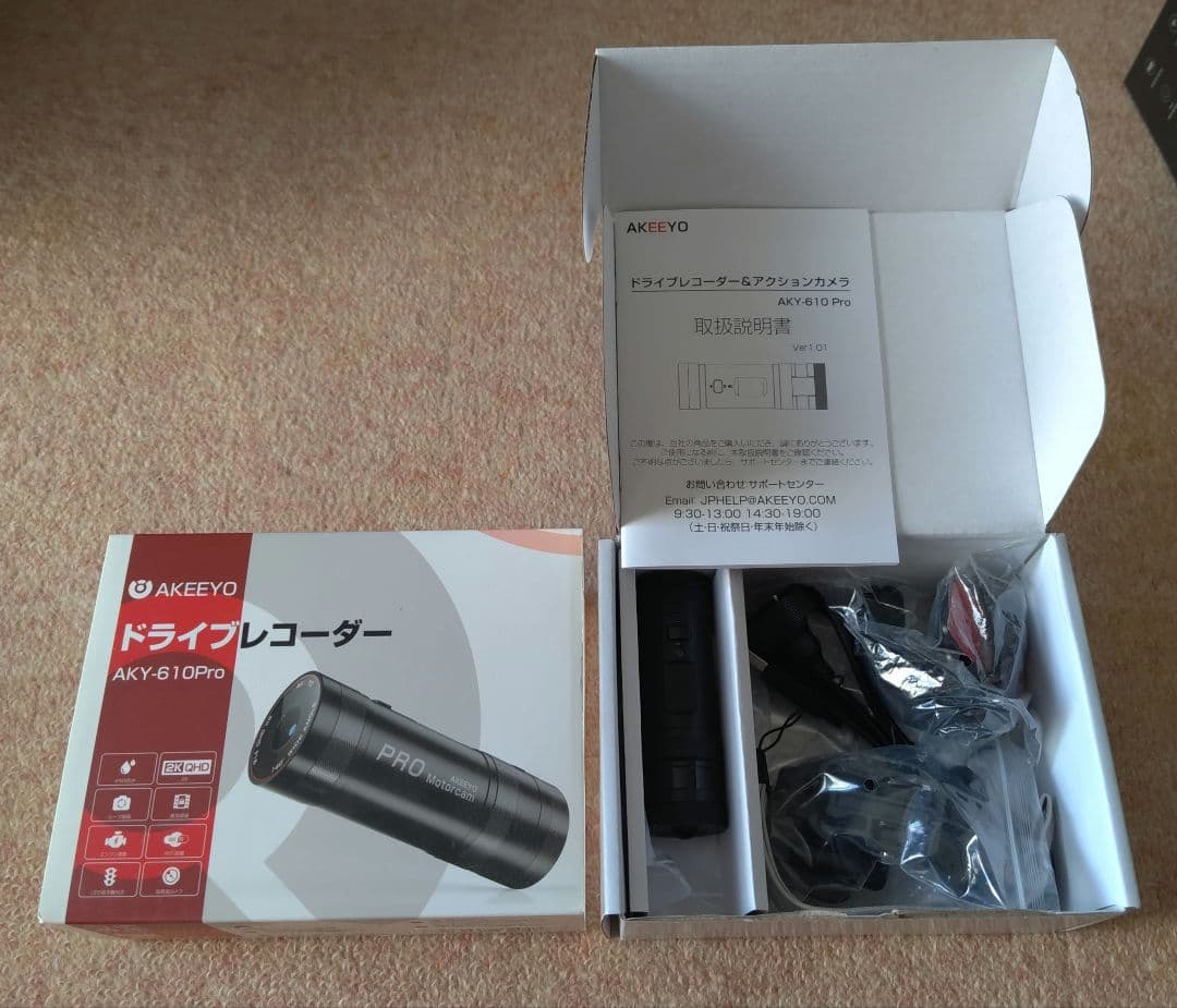 アクションカメラ 3台セット 5K/30FPSドライブレコーダー ケース付き 他