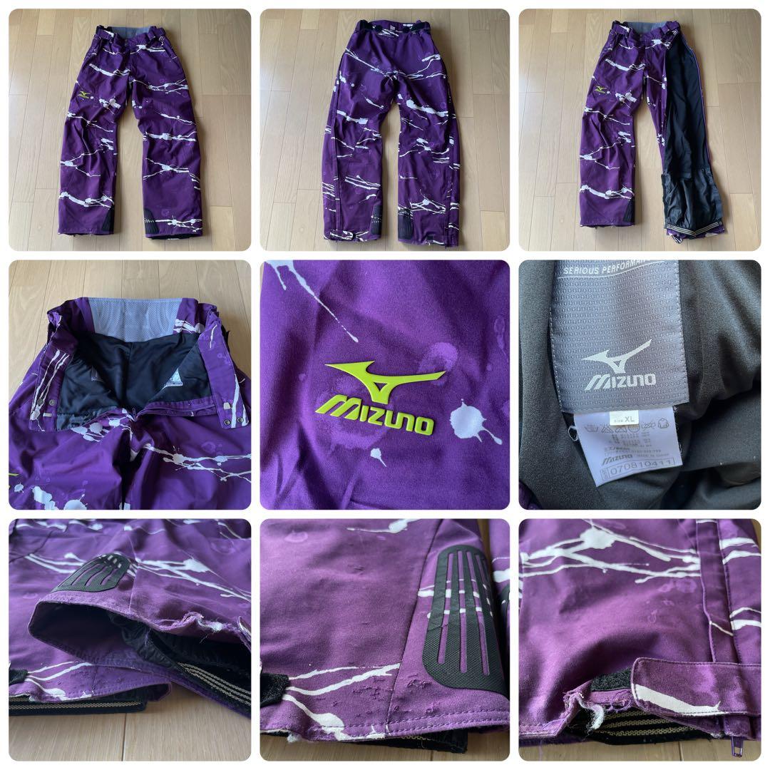 ミズノ MIZUNO スキーウェア 上下セット デモモデル 中古　サイズXL