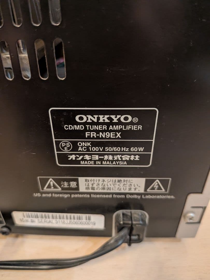 【人気】ONKYO FR-N9EX D-N9EX 通電確認済