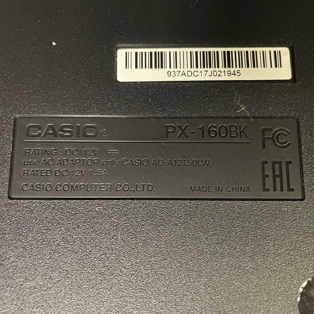 ◆ 送料込 CASIO Privia PX-160BK 電子ピアノ 88鍵盤