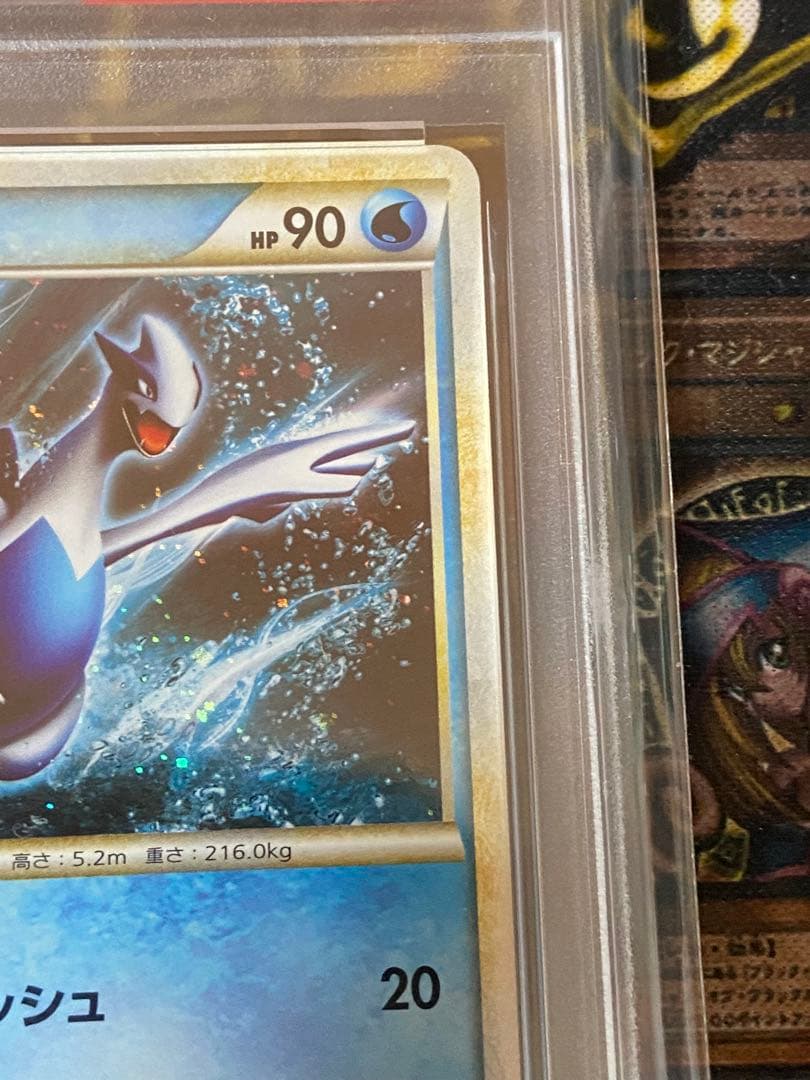 ポケモンカード ホウオウ　ルギア　プロモ　連番　psa10