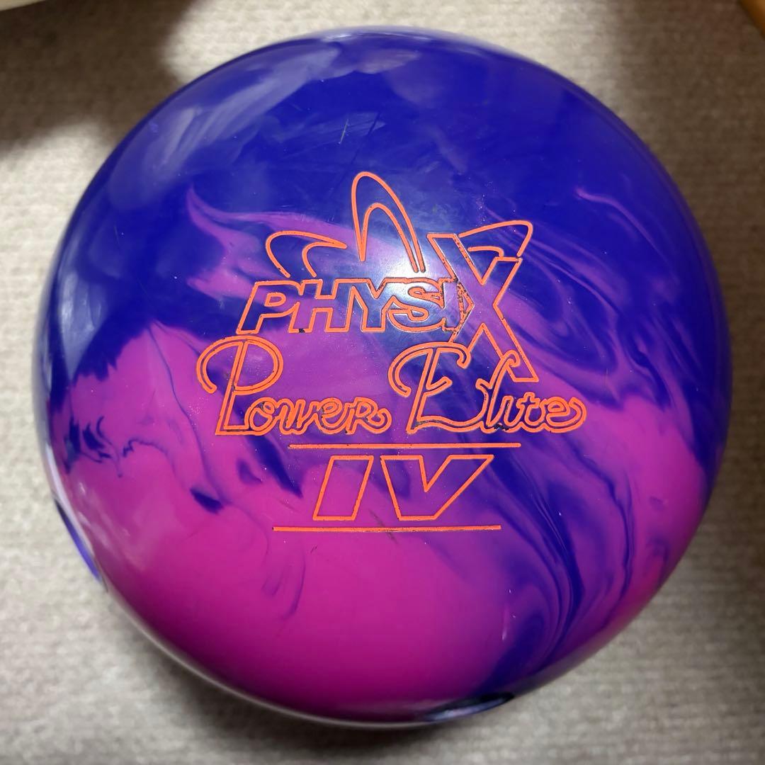 【名品】 フィジックス・パワーエリートIV ボウリングボール　15Ｐ　STORM
