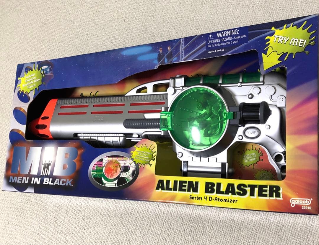 お値下げ！MIBメンインブラック　エイリアンブラスター銃　光る！鳴る！