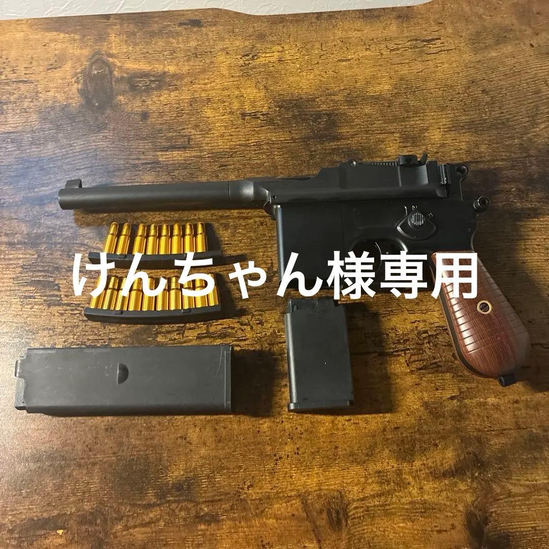 モーゼル　フィンガーアクションブローバック