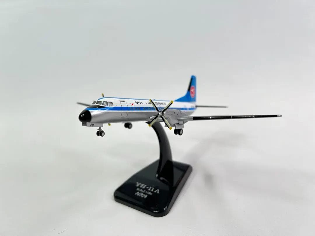 ANN / 全日空商事｜NKA / 日本近距離航空｜YS-11A｜1/200