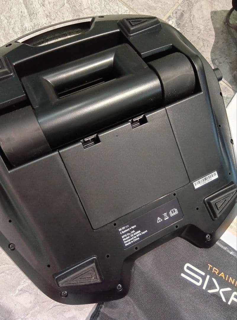 【SIXPAD Foot Fit Plus】 / シックスパッド フットフィット