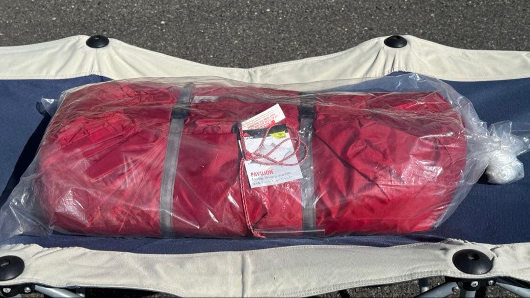 MSR PAVILION 赤 未使用　未開封