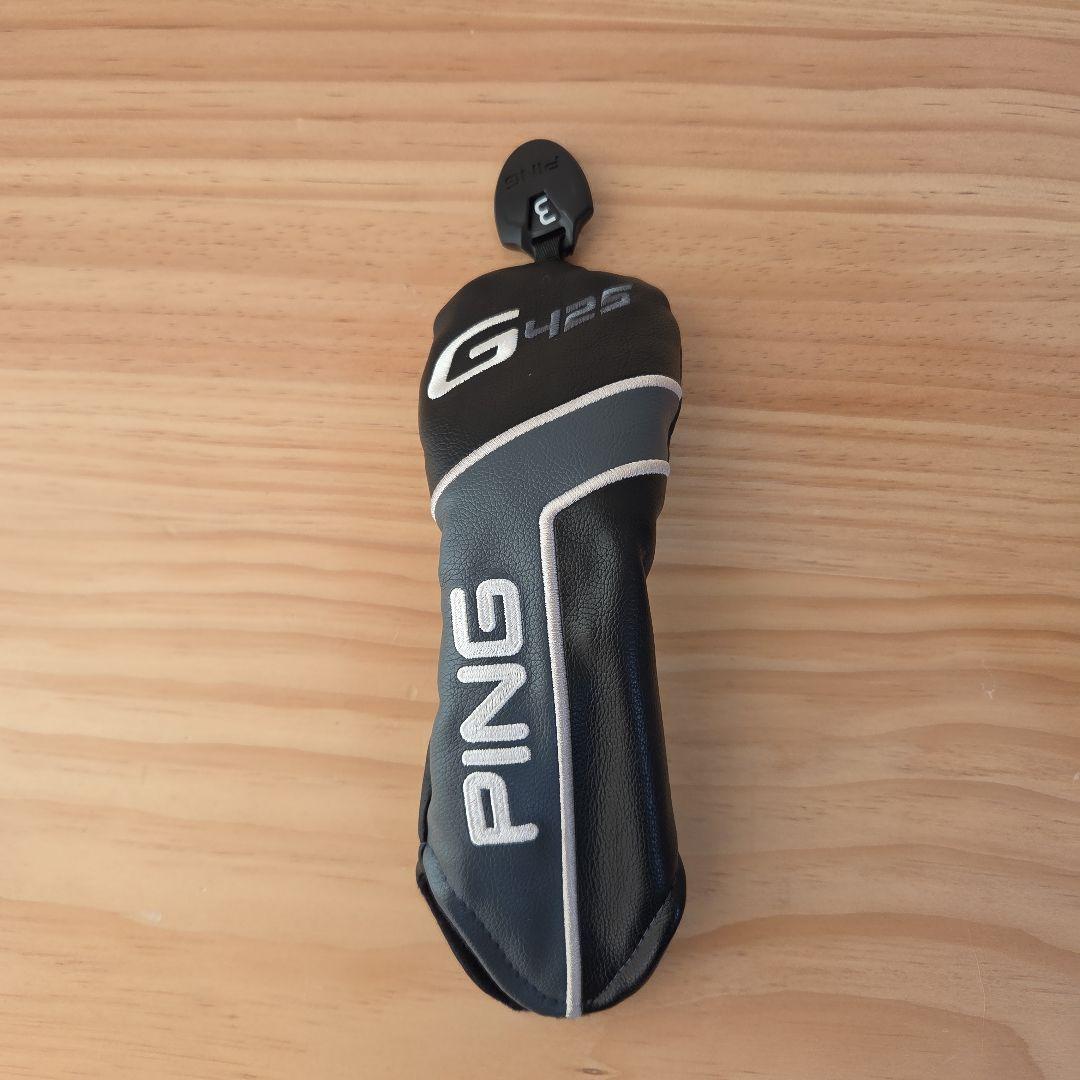 希少ほぼ未使用！PING G425 ユーティリティ 3番 SRシャフト