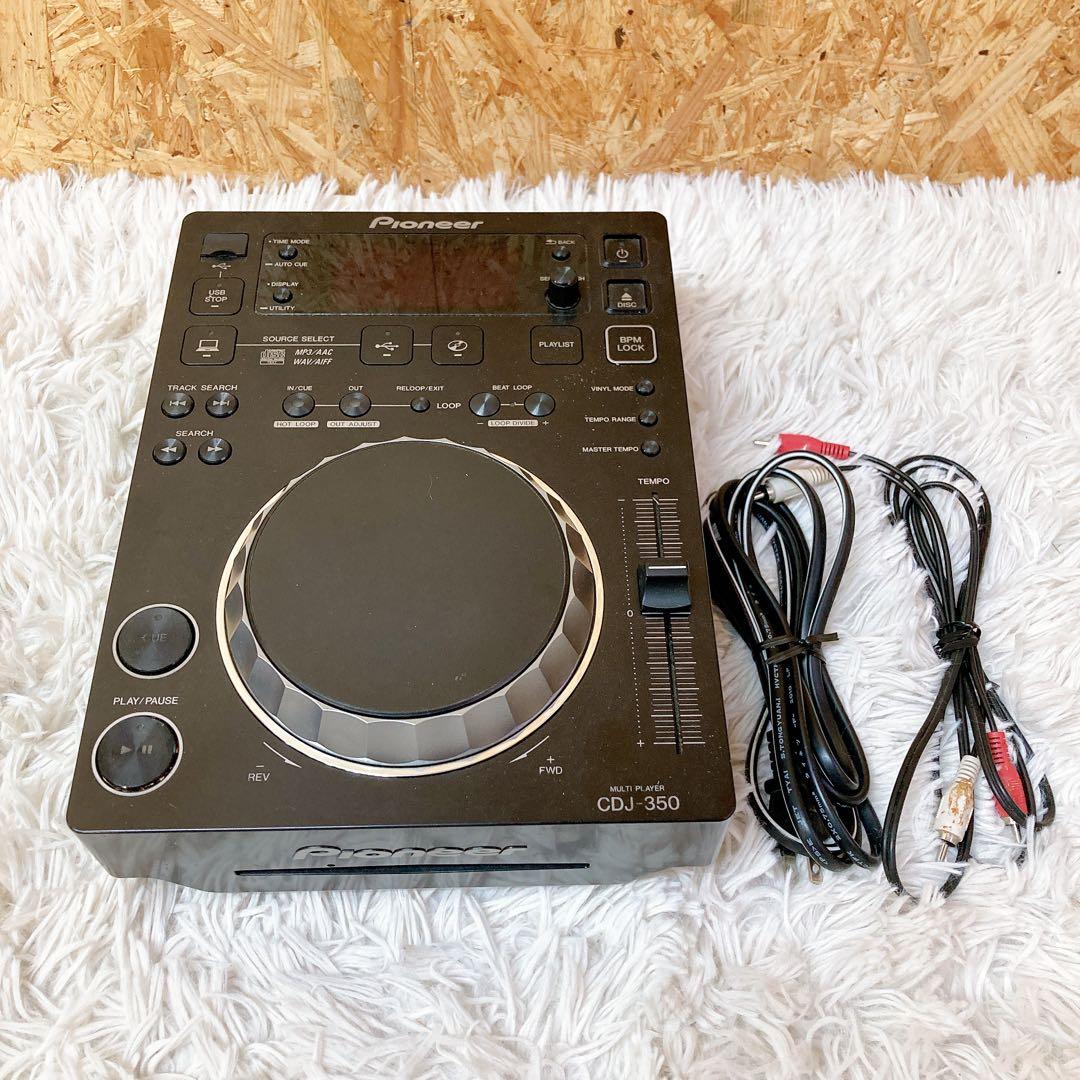 Pioneer CDJ-350 パイオニア　DJ機器