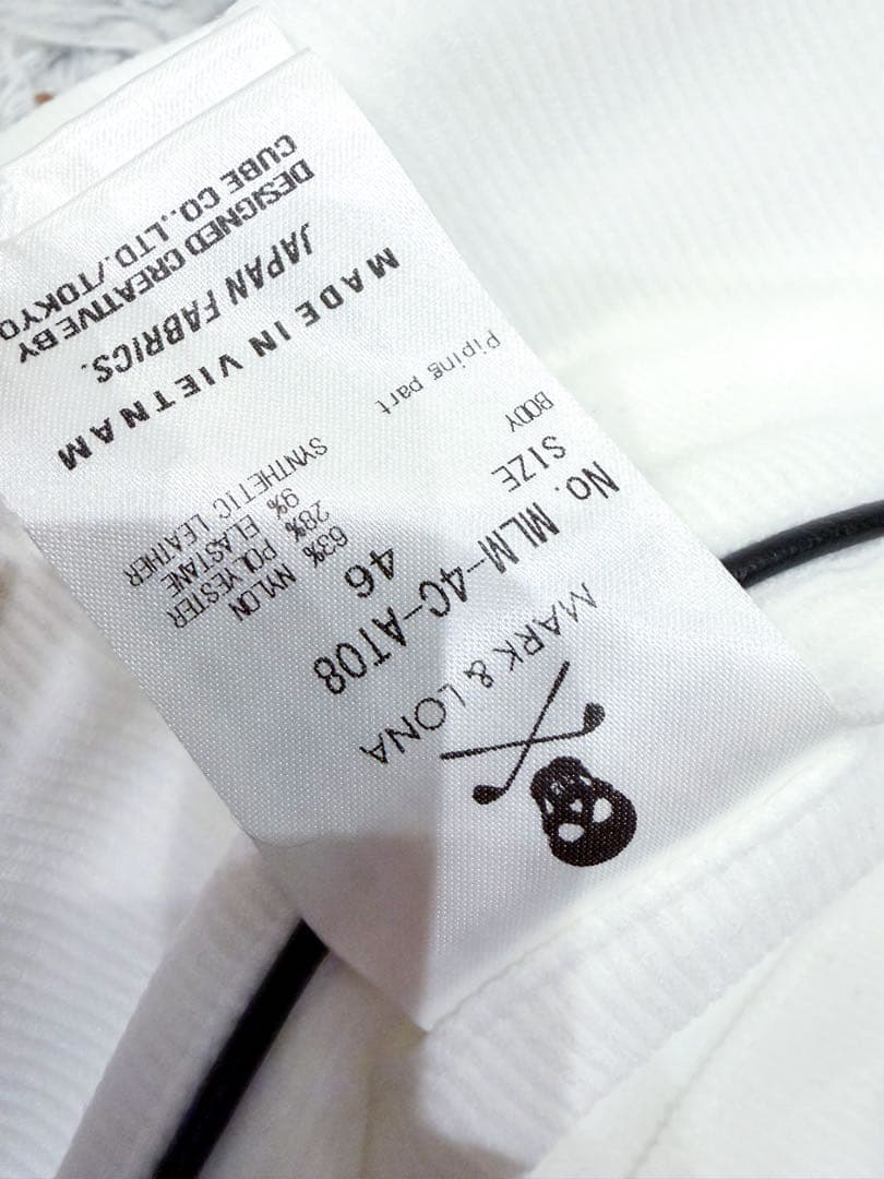 MARK&LONA セットアップ