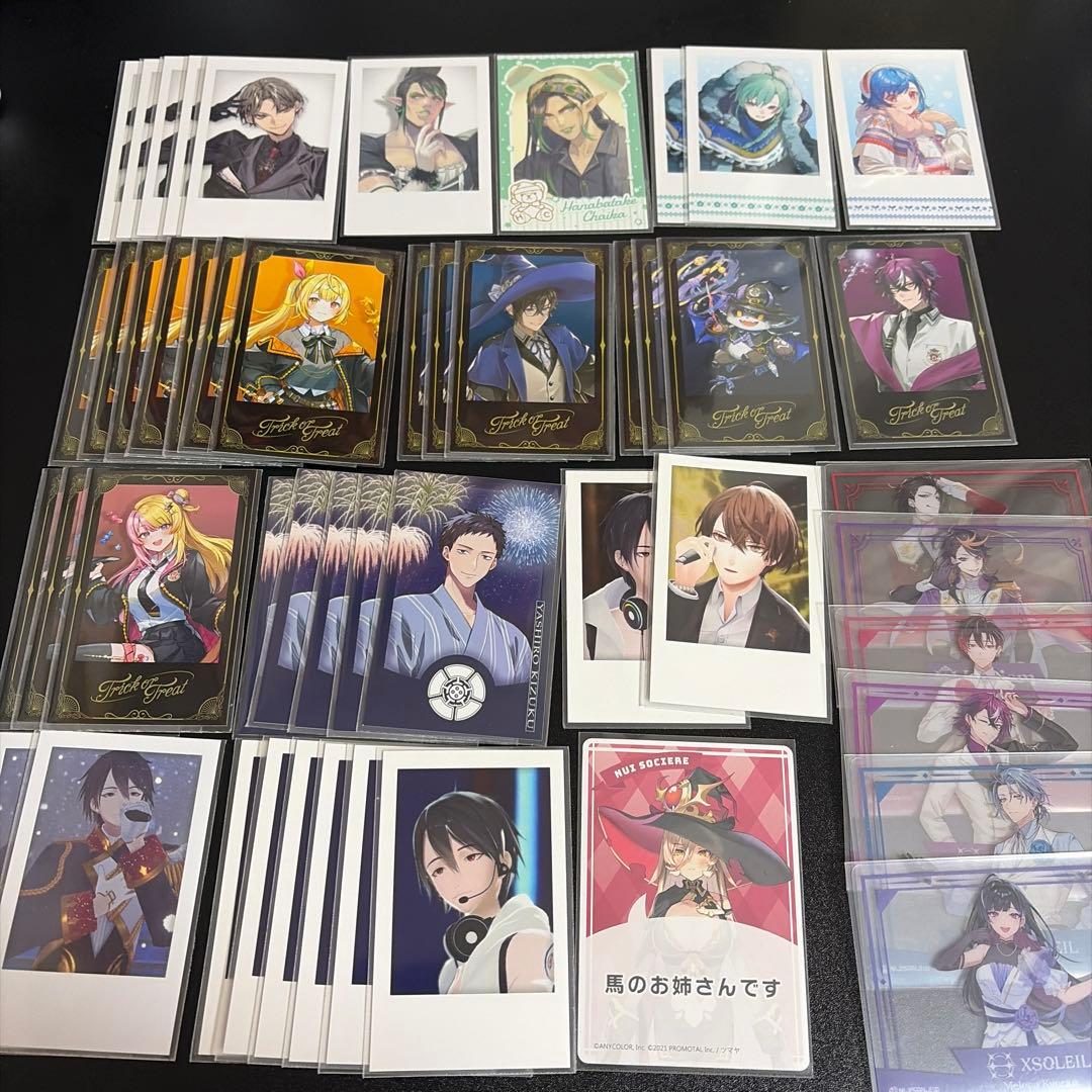 にじさんじ 紙類 まとめ売り セット