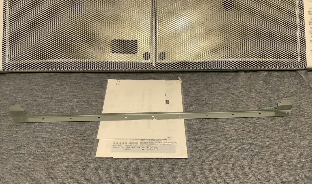 電気パネルヒーターPHR-1240-W AT∀US/アタウス