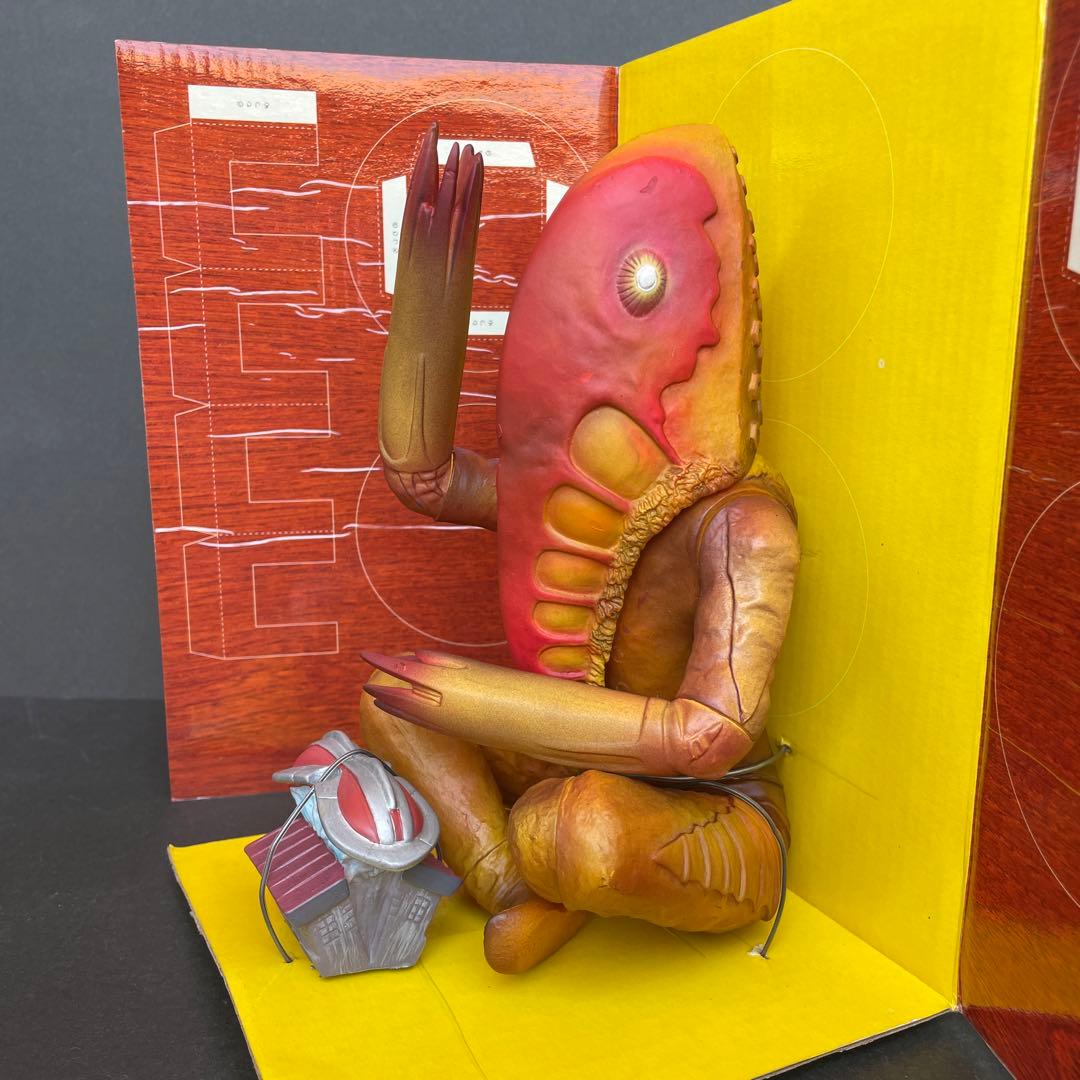 実相寺怪獣シリーズ　メトロン星人　ソフビ　箱入り