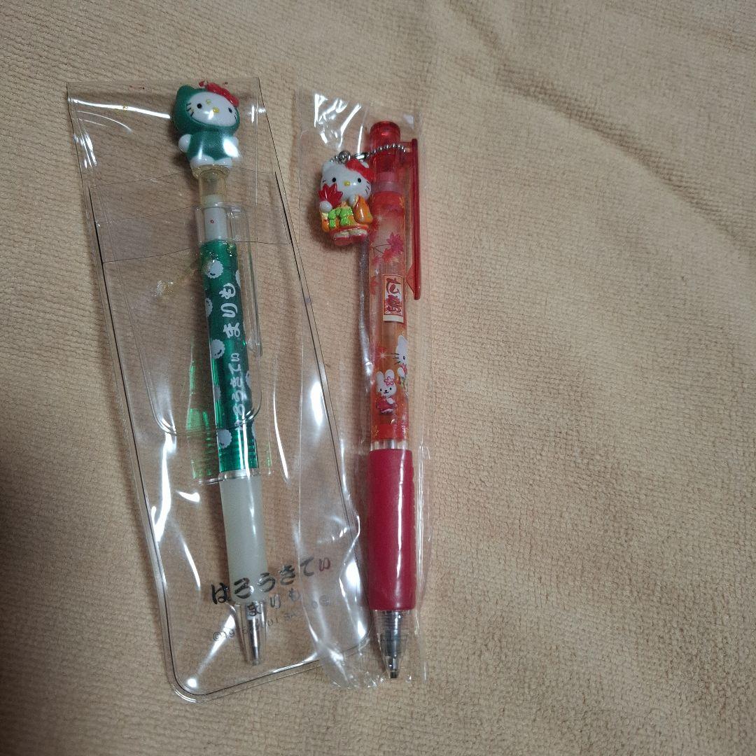 ご当地キティ　ボールペン　シャープペンシル　新品13本　まとめ売り　限定キティ