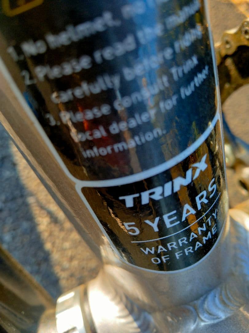 ぼくが考えた最強のクロスバイク 700x47C サスペンションフォーク