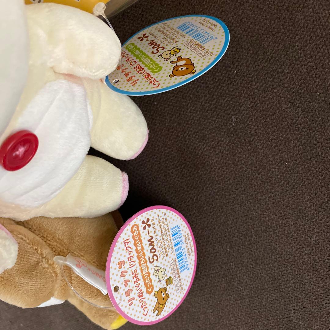 リラックマ　コリラックマ　キイロイトリ　チャイロイコグマ