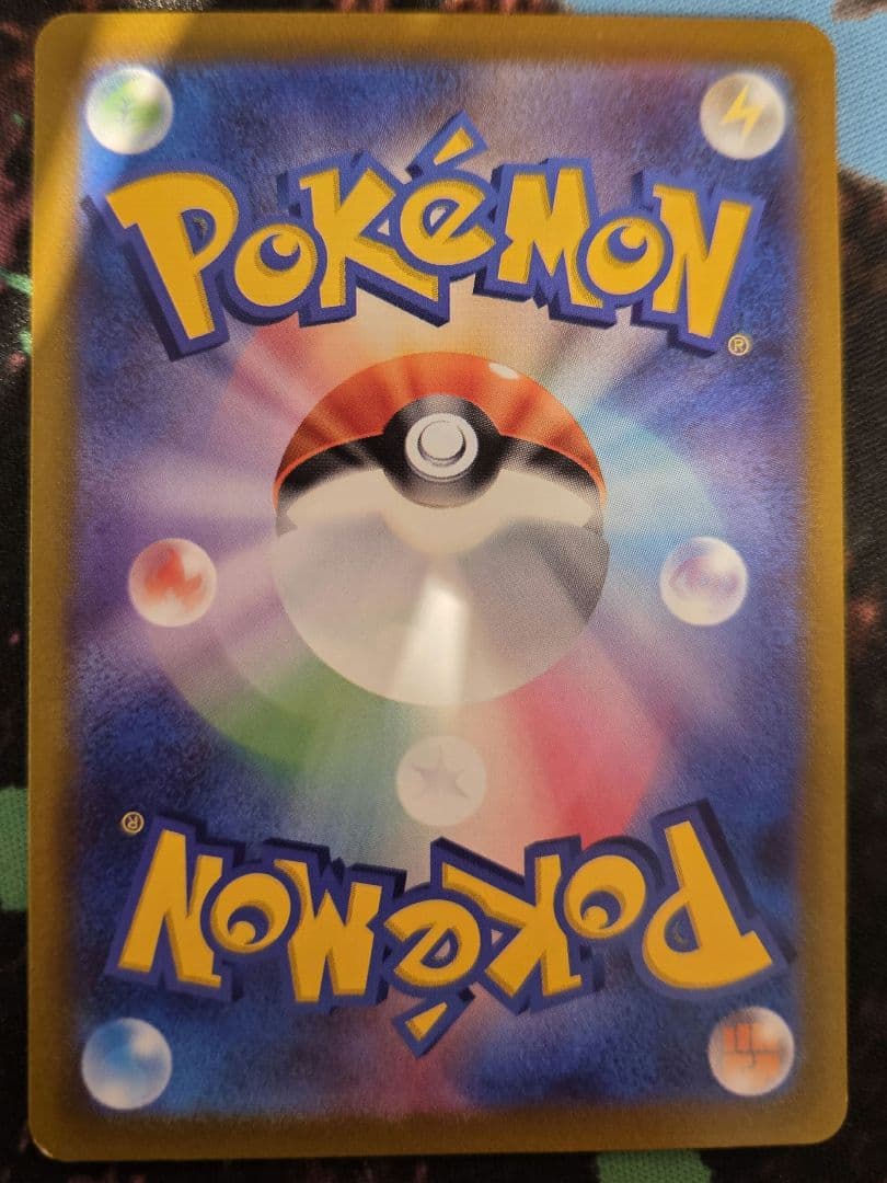 ポケカ ポケモンカード ギラティナv sa sr ロストアビス