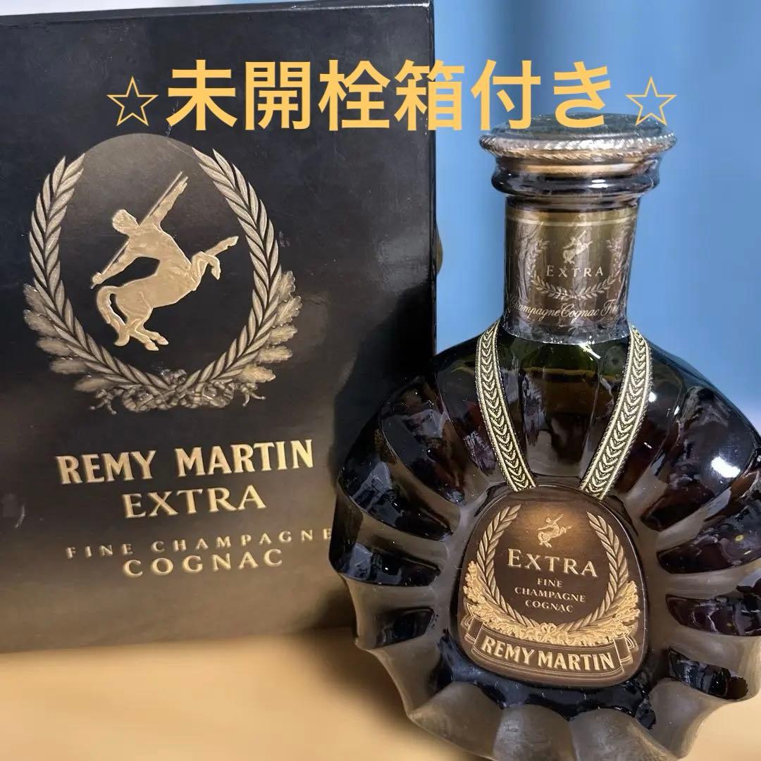 ★未開栓箱付★レミーマルタン エクストラ ファインシャンパーニュ コニャック
