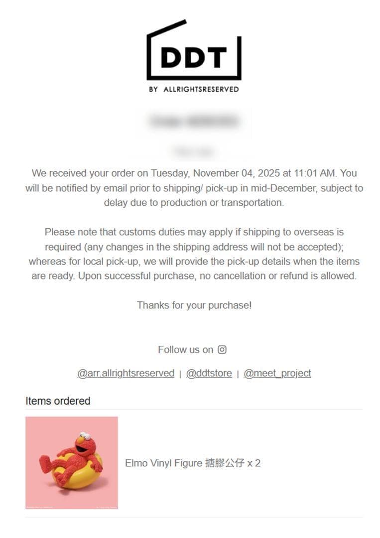 【新品未開封】正規品 DDT Kaws Elmo ソフビ