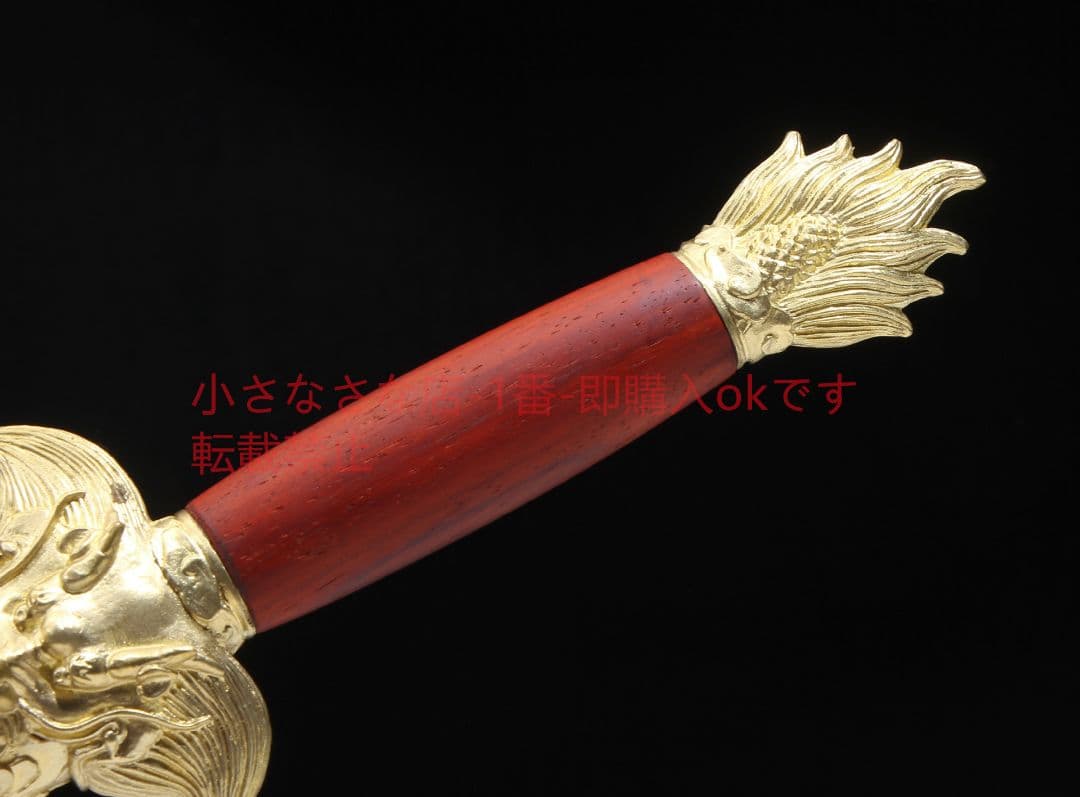 神龍剣亮銅装八面文様鋼  古兵器 武具 刀装具 日本刀 模造刀 居合刀