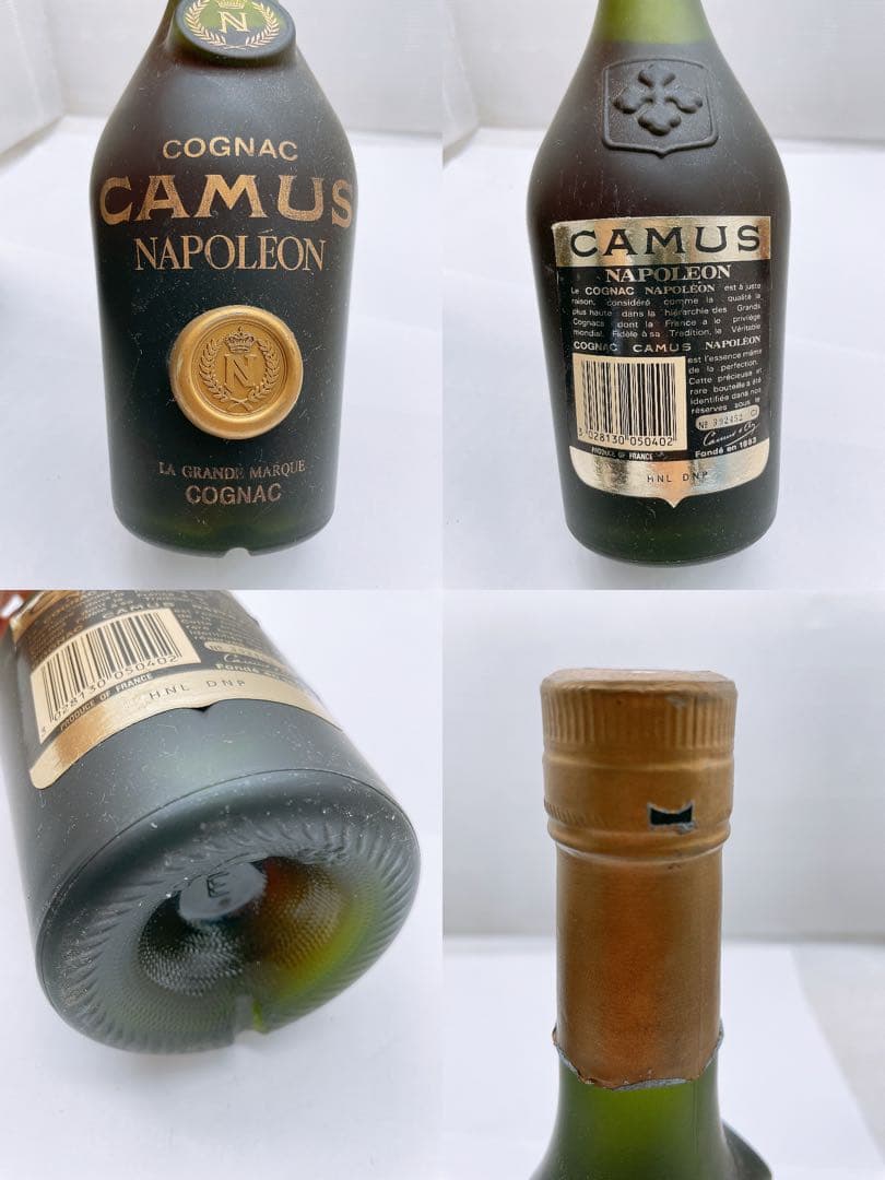 ナポレオン オールドボトル ブランデー コニャック CAMUS NAPOLEON