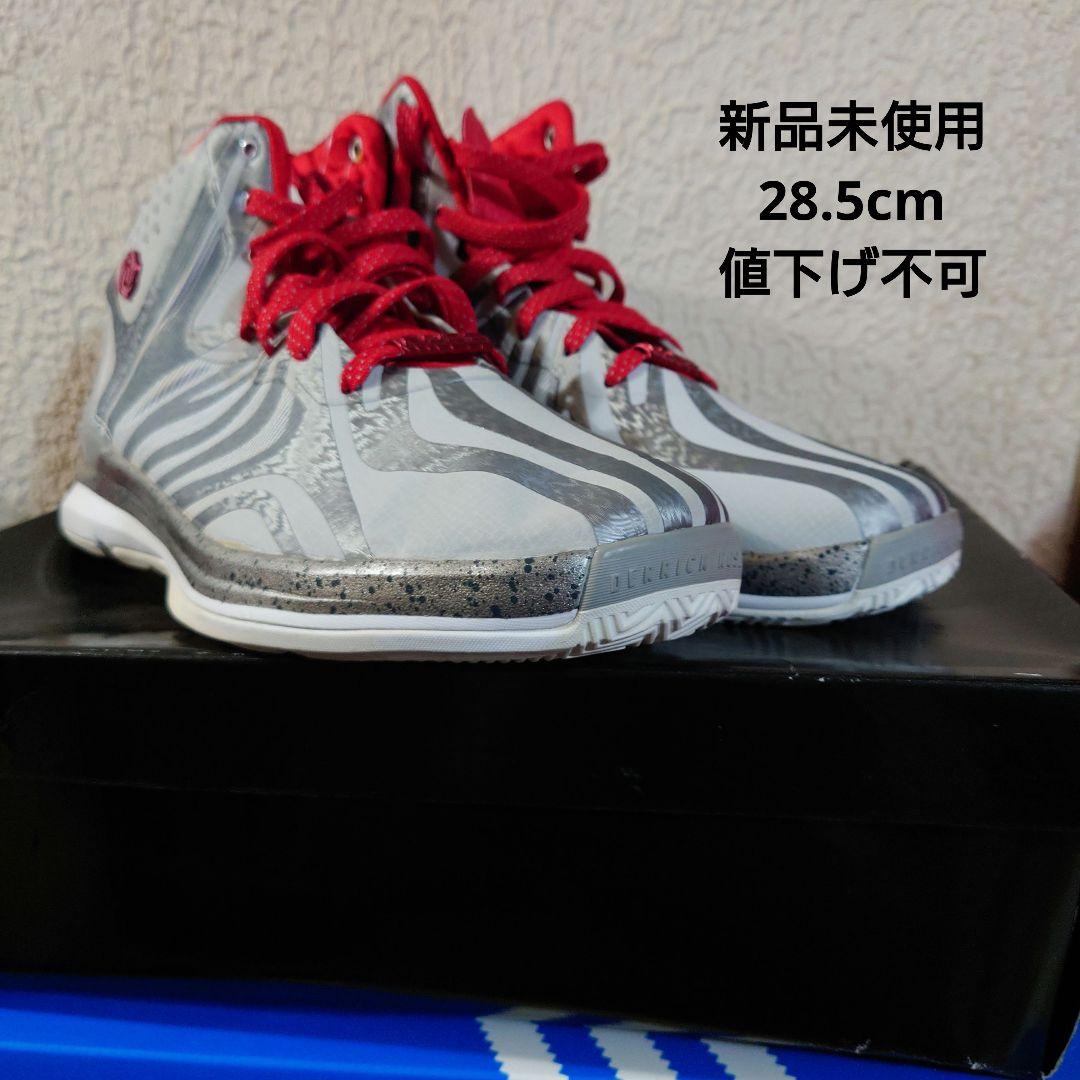 【新品未使用】D ROSE 4.5　28.5cm