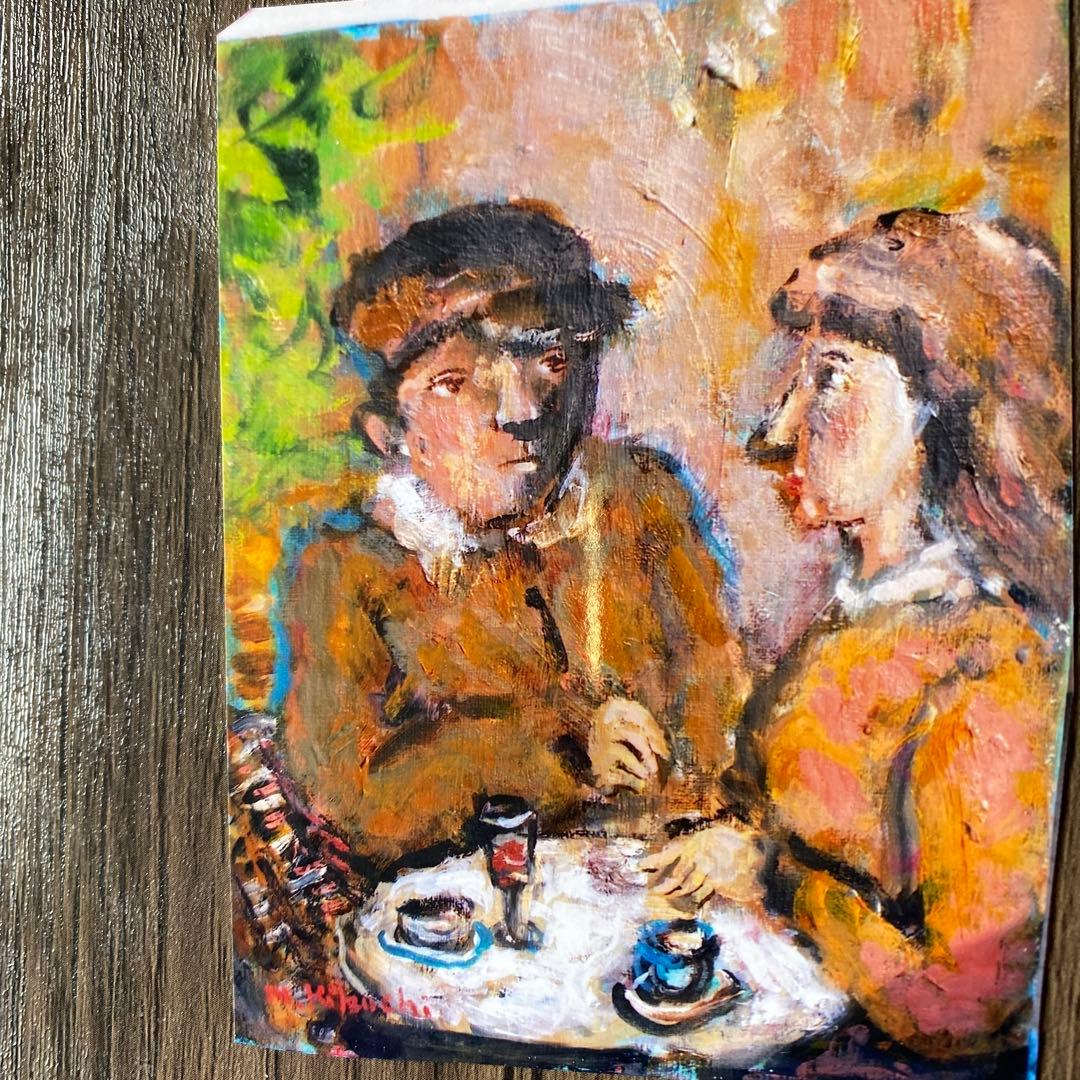 絵画　油彩画　油絵　原画　「カフェの二人」菊地正則　パリ　美品　額付き　送料無料