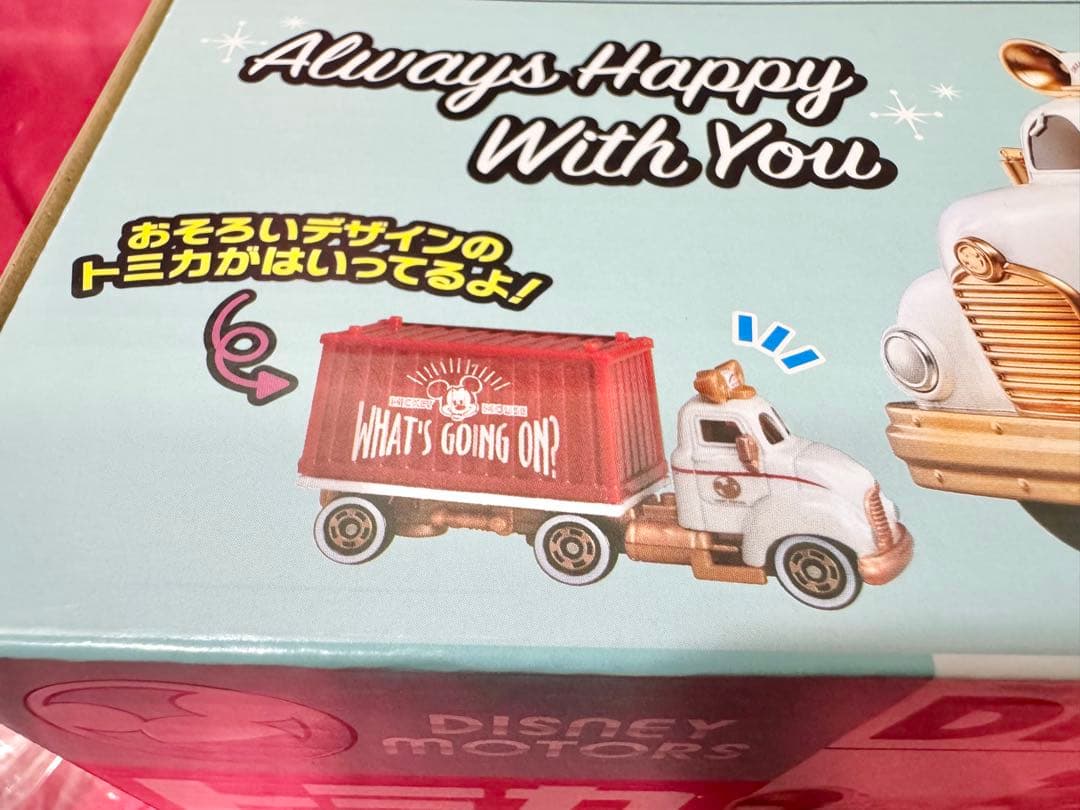 トミカ ディズニーモータース10周年記念 ドリームキャリー〈オリジナルトミカ付〉