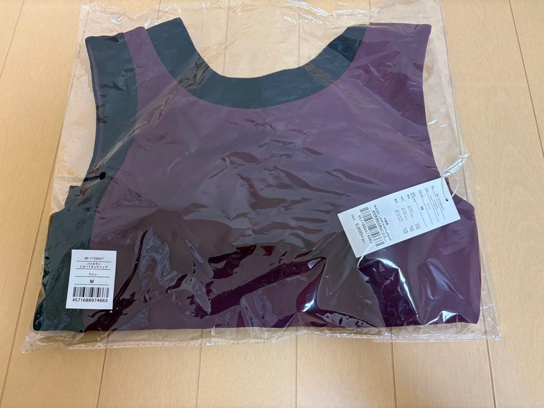 【SUKALA】バイカラーショートタンクトップ ワイン M