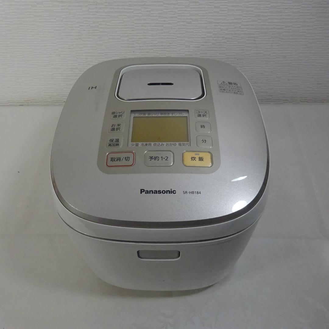 Panasonic SR-HB184 IH炊飯器