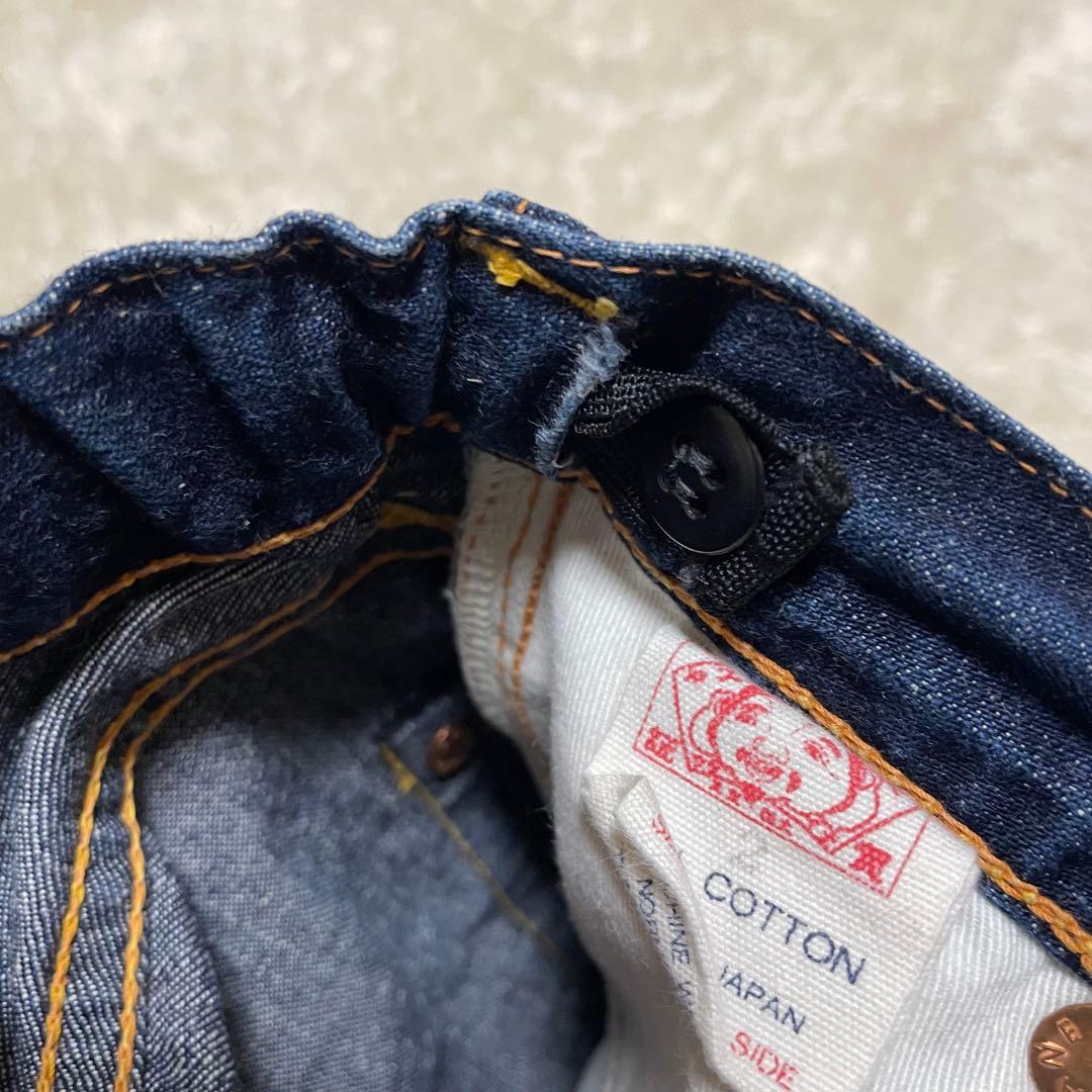 EVISエビス　エヴィス　カモメ　デニム キッズ　イエロー　ブルーデニムパンツ