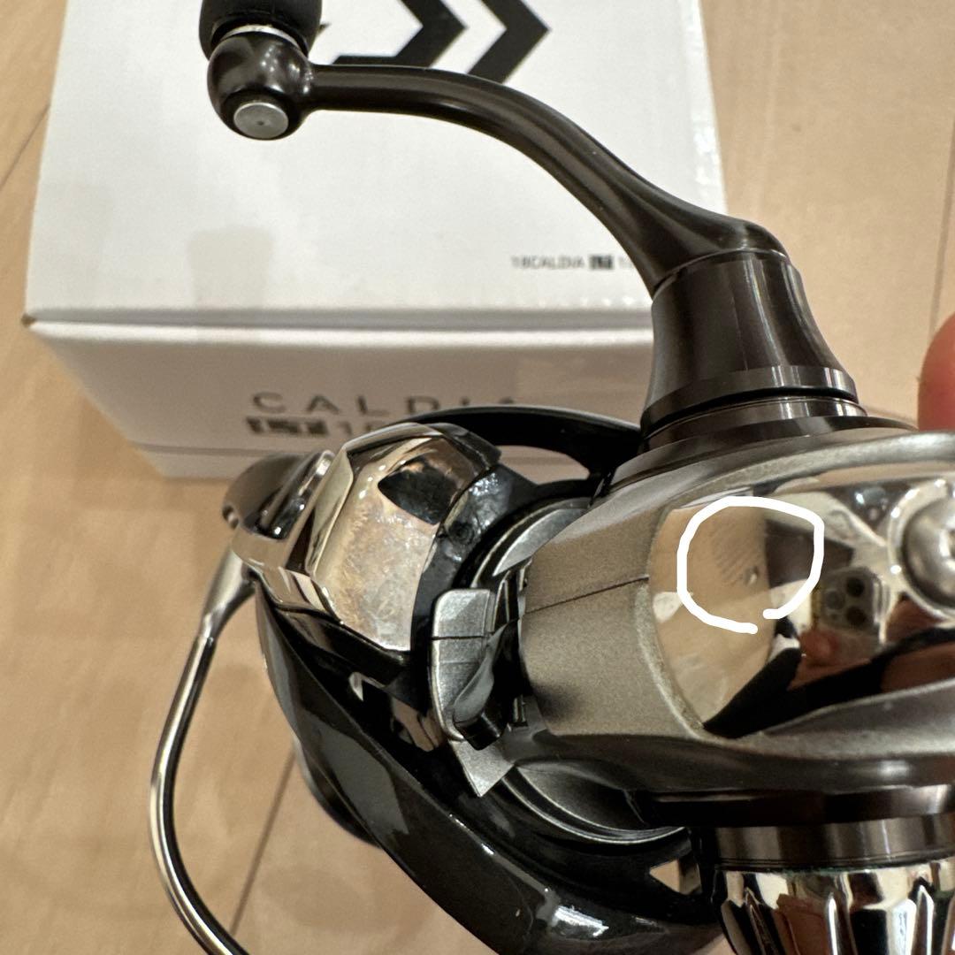 Daiwa 18カルディア　LT 1000s-p